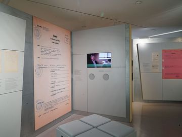 Picture of the case study in the third floor.